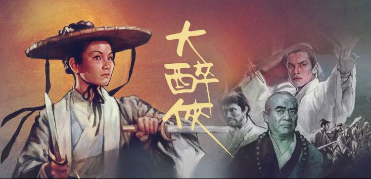 灰烬时刻高清电影在线观看推荐banner