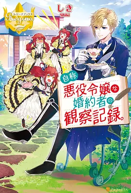 伞下千鹤漫改剧场在线观看